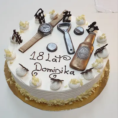 Piekarnia-Cukiernia "ORKISZ" Pisula